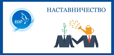nastvn