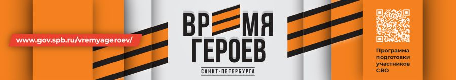 Сайт 1645х290px копия