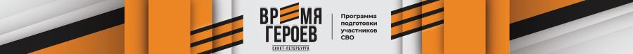 Сайт 5727х495px копия